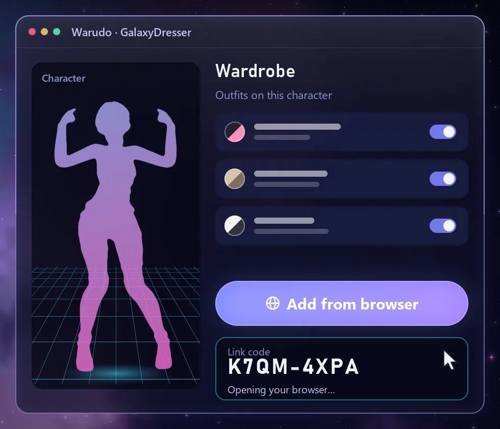 Warudo 안의 GalaxyDresser 옷장 화면. 캐릭터 실루엣 옆에 「Add from browser」 버튼과 연결 코드가 보인다.
